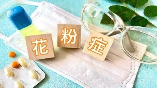 春のデリケートな時期を快適に!健やかな毎日を守る対策と生活の知恵 - サプリ専門店 ギャバ太郎SHOP本店
