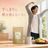【SKU-201G】ギャバ太郎スーパー50 1ヶ月分 ぐっすり睡眠、スッキリお目覚め、お米の胚芽を使用した健康と美への贈り物 (コピー) - サプリ専門店 ギャバ太郎SHOP本店