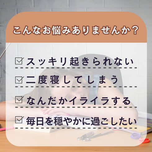 【SKU - 206】ギャバ太郎スーパー50 180粒(ボトル入り) 睡眠 イライラ リフレッシュ サプリ GABA - サプリ専門店 ギャバ太郎SHOP本店