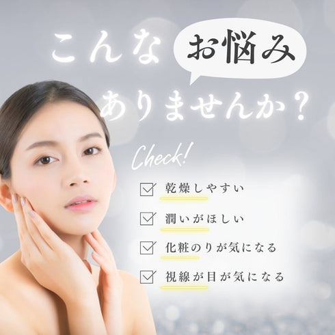 【SKU - 306】DEEPコラーゲンペプチドヒアルロン酸プラス - サプリ専門店 ギャバ太郎SHOP本店