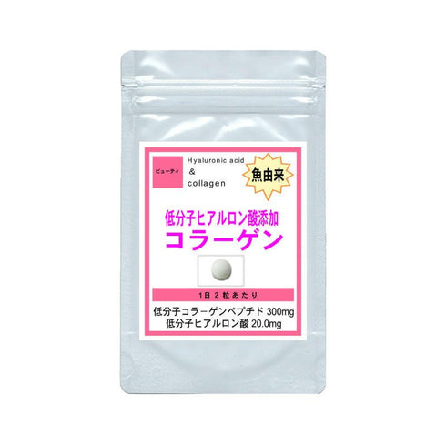 【SKU - 306】DEEPコラーゲンペプチドヒアルロン酸プラス - サプリ専門店 ギャバ太郎SHOP本店