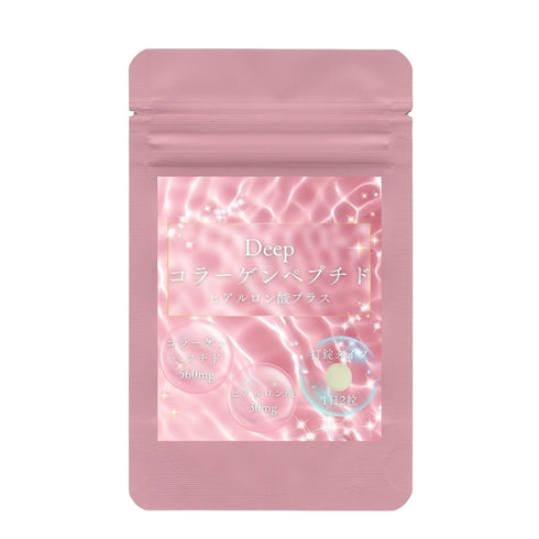 【SKU - 306】DEEPコラーゲンペプチドヒアルロン酸プラス - サプリ専門店 ギャバ太郎SHOP本店
