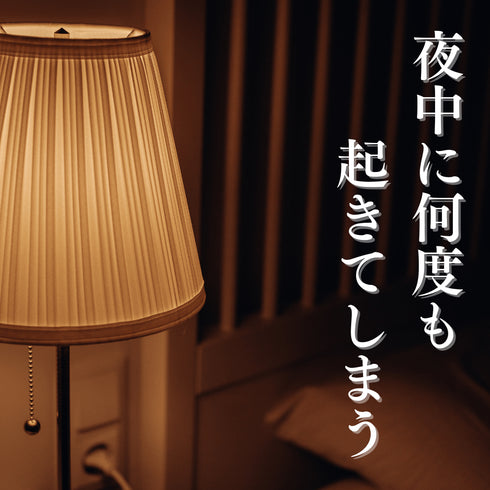 【SKU - 310】ノコギリヤシ果実エキス カボチャ種子配合 ノコギリヤシ サプリ サプリメント - サプリ専門店 ギャバ太郎SHOP本店