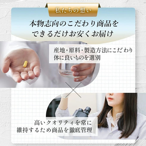 【SKU - 310】ノコギリヤシ果実エキス カボチャ種子配合 ノコギリヤシ サプリ サプリメント - サプリ専門店 ギャバ太郎SHOP本店