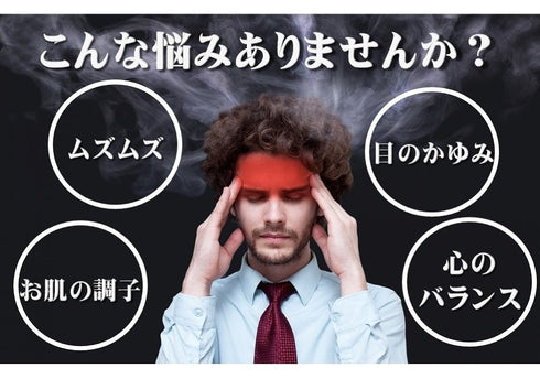 【SKU-608】アレルディフェンス 『醗酵黒じゃばら』オススメ サプリ 花粉 花粉症 季節 鼻水 かゆい ホコリ ハウスダスト 目 - サプリ専門店 ギャバ太郎SHOP本店