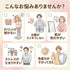 【SKU - 612】腸内パトロール『EC - 12』1日1兆個の乳酸菌 90種の野草酵素配合 - サプリ専門店 ギャバ太郎SHOP本店