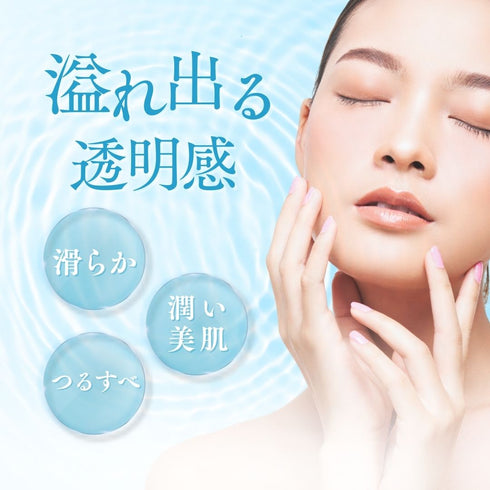 【SKU - 614】ハトムギエキス サプリメント 1~9ヶ月分 美容 美肌 透明感 クリア 春 新生活応援 - サプリ専門店 ギャバ太郎SHOP本店