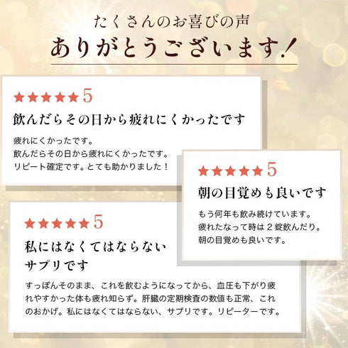 【SKU - n302】国内産100% スッポンそのまま すっぽん スッポン 粉末 女性 おすすめ サプリメント サプリ (コピー) - サプリ専門店 ギャバ太郎SHOP本店