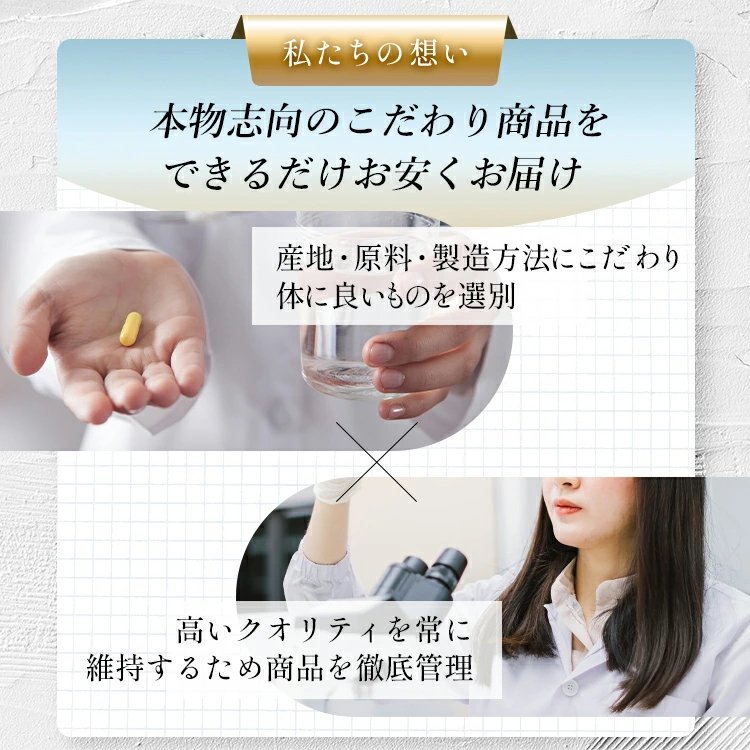 【SKU - n302】国内産100% スッポンそのまま すっぽん スッポン 粉末 女性 おすすめ サプリメント サプリ (コピー) - サプリ専門店 ギャバ太郎SHOP本店