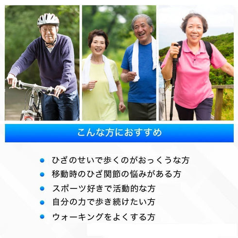 【SKU - n413】発酵グルコサミン ボタニカル サプリメント 日本初の組み合わせ!グルコサミン キャッツクロー オリーブ葉エキス 3つの成分が実現する軽やかな毎日 健康サポート 健康食品 送料無料 - サプリ専門店 ギャバ太郎SHOP本店