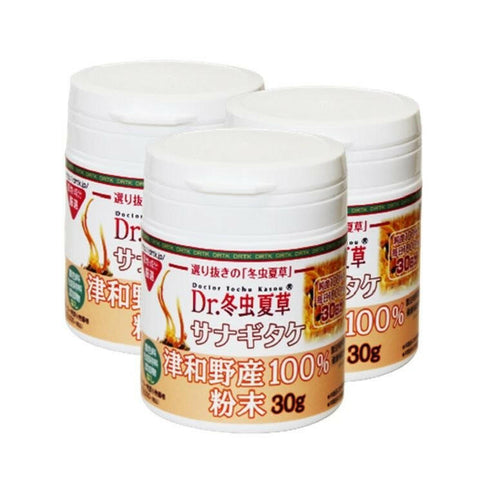 【SKU-191】津和野産サナギタケ冬虫夏草 粉末100% - ギャバ太郎SHOP本店