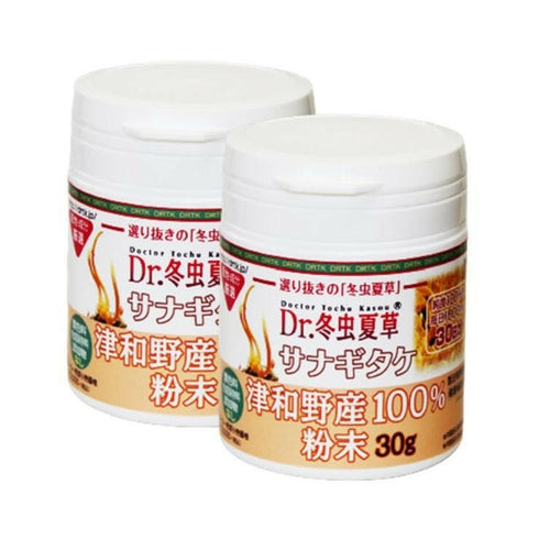 【SKU-191】津和野産サナギタケ冬虫夏草 粉末100% - ギャバ太郎SHOP本店