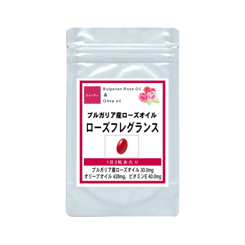 【SKU-410】ローズフレグランス ブルガリア産ローズオイル 口臭 - ギャバ太郎SHOP本店