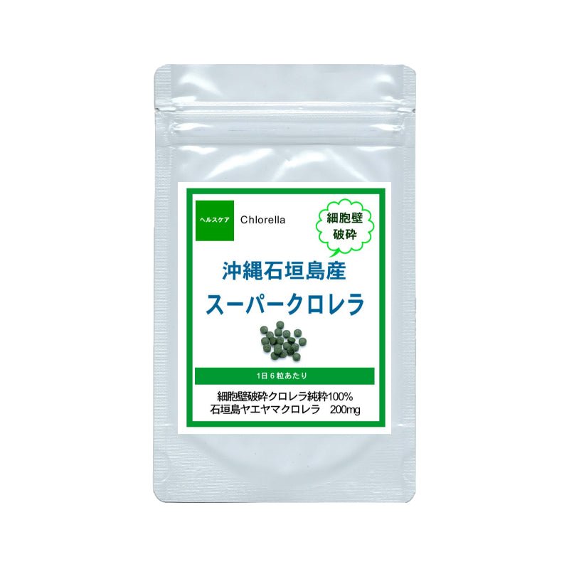 【SKU-414】沖縄石垣島産スーパークロレラ - ギャバ太郎SHOP本店
