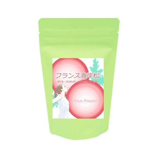 【SKU-509】フランス海岸松 ザクロ プエラリア レッドクローバー配合 - ギャバ太郎SHOP本店