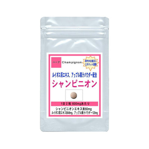 【SKU-517】エチケットサプリメント シャンピニオンエキス - ギャバ太郎SHOP本店