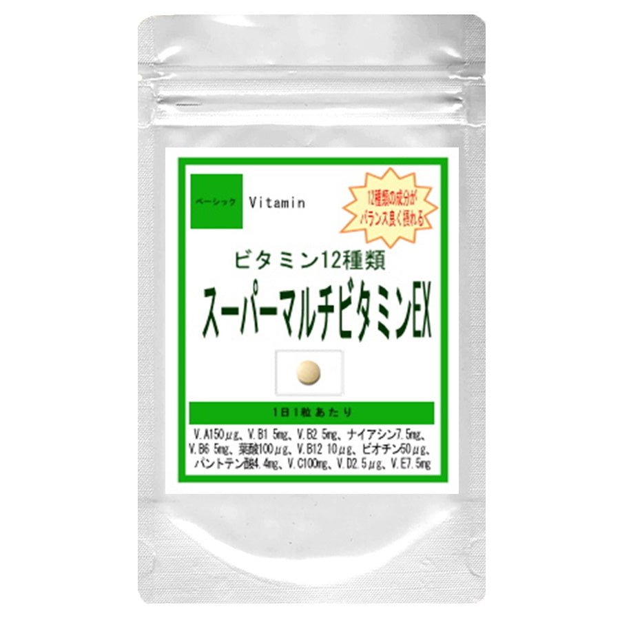 【SKU-401】スーパーマルチビタミンEX - ギャバ太郎SHOP本店
